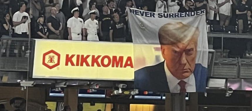 Cover Image for “Never Surrender” Trump Banner Flies at Yankee Stadium