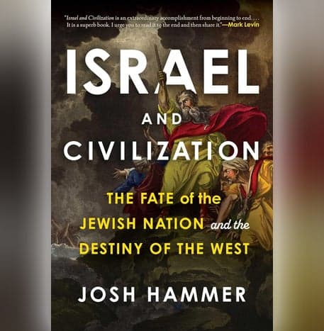 Cover Image for Israel and Civilization